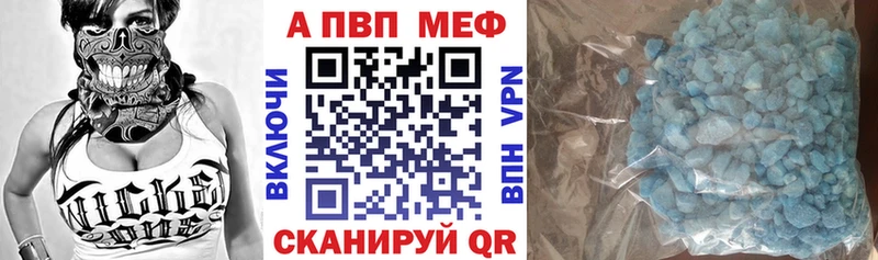 Что такое Руза Марихуана  COCAIN  ГАШ 