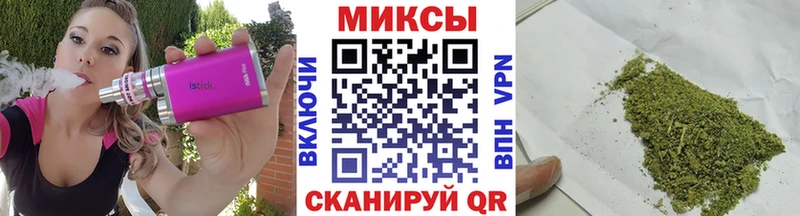 купить закладку  Руза  Бутират жидкий экстази 