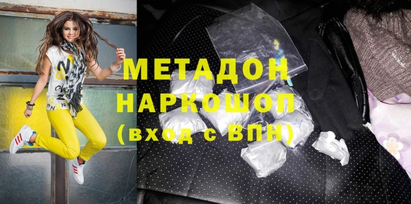 MDMA Premium VHQ Пересвет