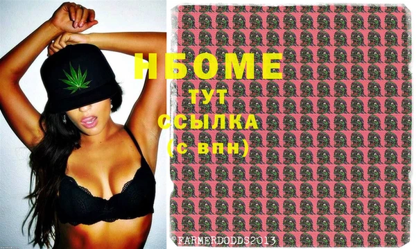 бошки Переславль-Залесский