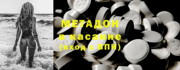 Альфа ПВП Пестово