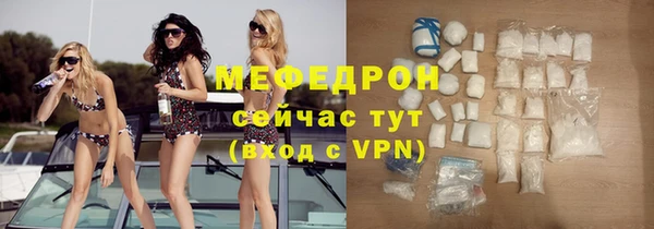 Альфа ПВП Пестово