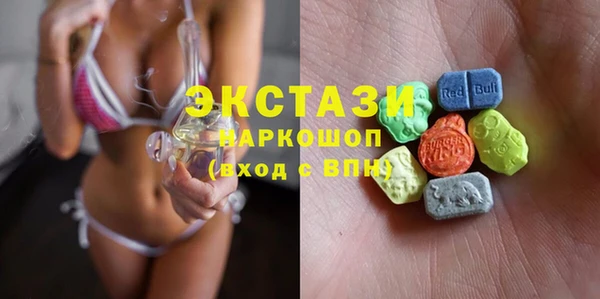 Альфа ПВП Пестово