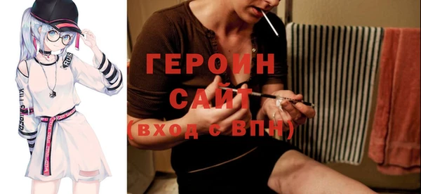 Альфа ПВП Пестово