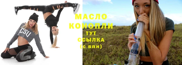 ПСИЛОЦИБИНОВЫЕ ГРИБЫ Вуктыл
