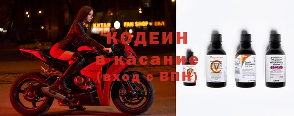 Альфа ПВП Пестово