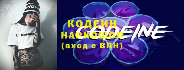 MDMA Premium VHQ Пересвет