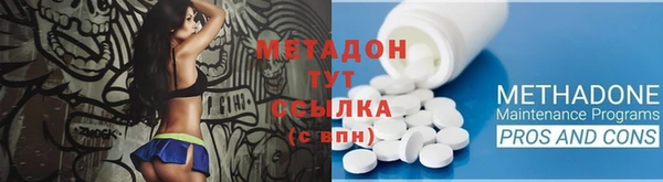 MDMA Premium VHQ Пересвет