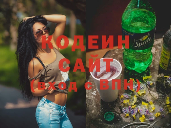 MDMA Premium VHQ Пересвет