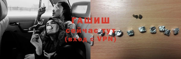 бошки Переславль-Залесский