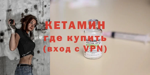Альфа ПВП Пестово