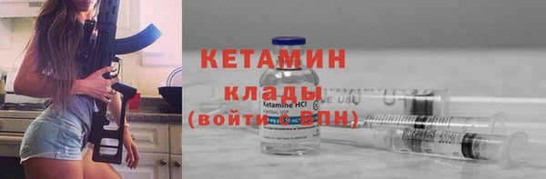 Альфа ПВП Пестово