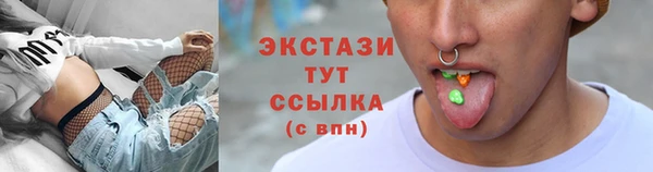 Альфа ПВП Пестово