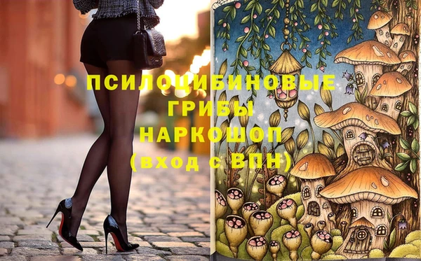 MDMA Premium VHQ Пересвет