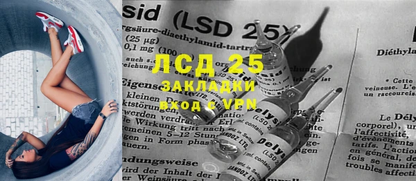 MDMA Premium VHQ Пересвет