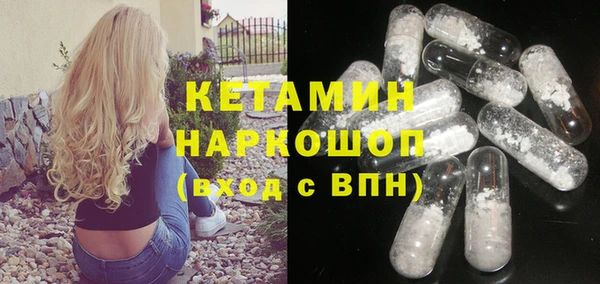 бошки Переславль-Залесский