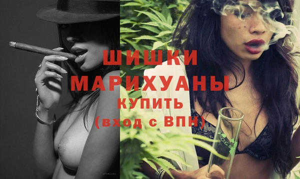 бошки Переславль-Залесский
