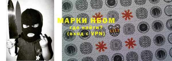 MDMA Premium VHQ Пересвет