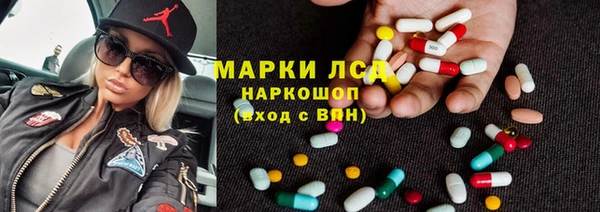 бошки Переславль-Залесский