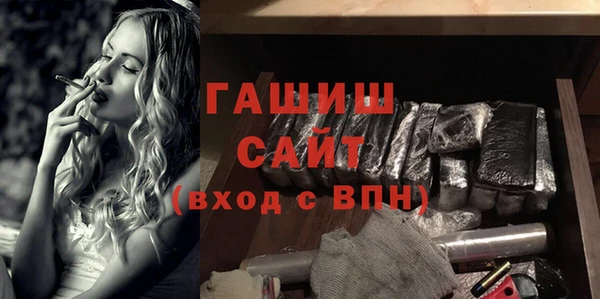MDMA Premium VHQ Пересвет
