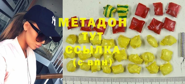 Альфа ПВП Пестово
