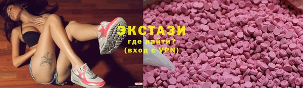 бошки Переславль-Залесский